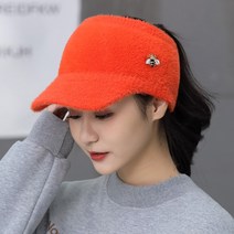 방한모 털모자 군밤모자 겨울 귀달이모자 스키모자 귀마개 여자 밍크 헤어 바이저 모자 꿀벌 니트 가을 겨