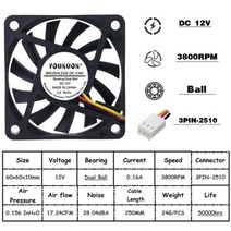 2 조각 5V 12V 24V 60MM 6010 DC 팬 60X60X10MM 6CM 냉각 쿨러 팬 컴퓨터 PC CPU 케이스 냉각 볼 베어링 팬, 6010 12V  Ball 3Pin