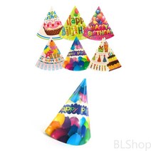 아기 유아 성인 생일 파티용 종이 꼬깔 고깔 모자 6P