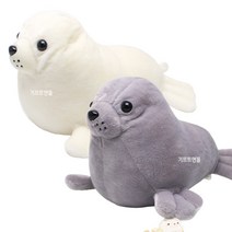 50센치 대형 물개 동물 아쿠아리움 인형 구매처, 옵션선택, 그레이