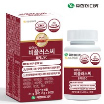 유한 비플러스씨 고함량 비타민B 비타민C 활력비타민 비컴플랙스, 90정