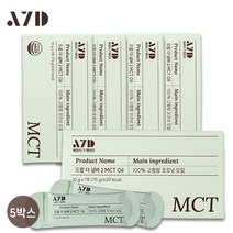 A7D 코코넛 MCT 오일 70g x 1박스 일주일 다이어트, A7D 코코넛 MCT 오일 70g x 5박스