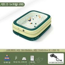 실내 야외 가정용 홈 튜브 접이식 수영장 물놀이, A.