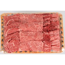 마장동 미트밴드 1++ 투뿔한우 플렉스 모듬 선물세트(총중량2kg)