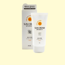 안끈적거리는 끈적임없는 촉촉한 골프 마라톤 비비크림 선크림, 45g