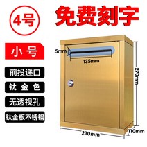 벽걸이우편함 루프 인테리어 전원주택 고급 빨간 우편함 우체통 유럽풍 스위트홈, [옵션]프리미엄라인-4