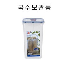 락앤락 직사각밀폐용기 1.7리터 국수통 HPL809N