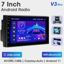 Srnubi 차량용 멀티미디어 플레이어 VW 닛산 현대 도요타 CRV 기아용 안드로이드 11 7 인치 스테레오 카플레이 자동 2din DVD 4G, V3ProFanCameraCP