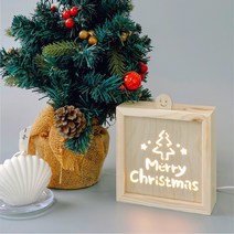 태광 HANDMADE 캘리그라피 LED 무드등 수유등 크리스마스 특별한선물 무드등, 04. 고맙습니다 사랑합니다