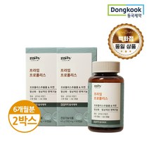 동국제약 백화점동일 동국제약 호주산 프로폴리스 2박스(총6개월분)/면역/항산화건강, free, 단품