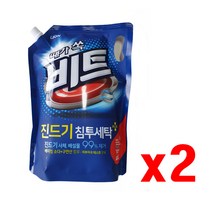 비트 액체세제 1.6kg 리필 파우치 2개입 세탁세제/세탁용품/물세제/고농축/일반세탁기용/액상세제