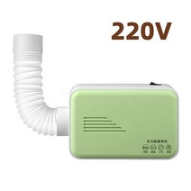 미니건조기 소형 원룸 미니 의류 빨래 건조기 110V/220V 전기 의류 건조기 빨리 건조 신발 따뜻한 공기 히, 07 220V green_04 AU, [07] 220V green