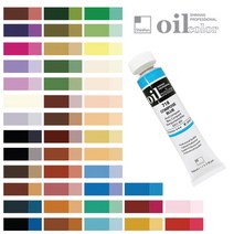 신한 [신한]전문가 유화물감 50ml낱색 시리즈A 색상, 7106 BurnUmberLight