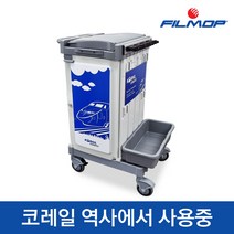 필맙 코레일 청소카트 이동식청소도구함 (시트지부착 주문제작가능)