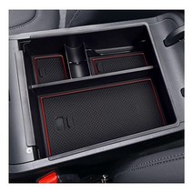 SXCY 2023 투손 SEL/리미티드 산타 크루즈 센터 콘솔 오거나이저 트레이 2022 현대 투싼 NX4 리미티드 / 2022 산타 크루즈 액세서리 팔걸이 콘솔 인서트 박스 A, Red Mat