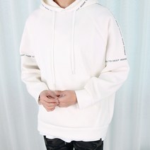 빅브로 남자 빅사이즈 래글런 INSIDE 네오프렌 후드티