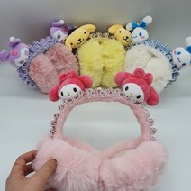 산리오 프릴 귀마개 접이식귀마개 캐릭터 귀마개 털귀마개