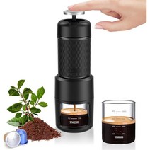 STARESSO 휴대용 에스프레소 머신 블랙, STARESSO Black
