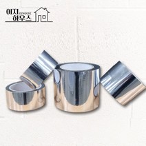 은박 알루미늄 테이프 단열재보호 싱크대 연통 배관 덕트 은박지 테이프 30m 50m 100m, 10cm x 100m