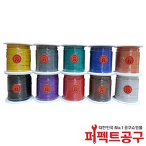 SME/AWG22(20M) 극세선 내열 난연성 전선, 주황색