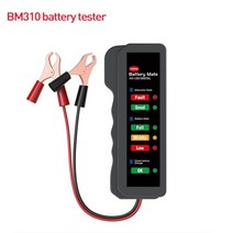 12V 자동 배터리 테스터 BM310 및 자동차 브레이크 유체 오일 테스터 펜 브레이크 디지털 테스터, Battery tester BM310