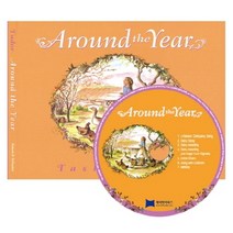 노부영 Around the Year, JYBooks