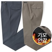 겨울 남자바지 정장 골프바지 기모 스판 빅사이즈~46