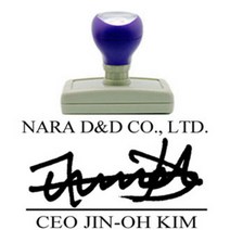 [유진스탬프] 도장/명판/고무인[사인방]주문제작 주문제작