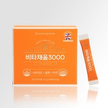 [CMG건강연구소] 비타채움3000 고함량 비타민C 3000mg 아연 메가도스 60포, 4개월 120포, 4개