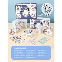 파차 개창 필름 기계 블루투스스피커 러블리빈티지 미니 스피커 남학생 생일선물녀 생사친 칠석, T05-신형 주지사 손수건 배달 바람개비