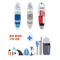 패들보드 풀세트 서핑보드 공기주입식, 그레이