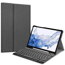 Fintie 삼성 갤럭시 탭 S8/탭 S7 11인치(모델 SM-X700/X706/T870/T875/T876)용 키보드 케이스 S펜 홀더 슬림 경량 스탠드 커버 탈착식 무선 블, Gray