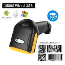 북스캐너 비파괴 셀프 북스캔 문자인식 고해상도바코드 스캐너 1D/2D/QR/PDF417/데이터 매트릭스 유선/무선, 09 1680S USB wired