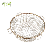 불안나로스타 295 망숯통 지름 245mm 높이 78mm