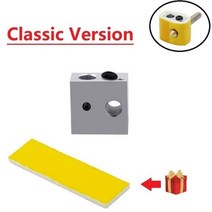 RAMPS 1개 3D 프린터 MK7 MK8 가열 블록 M6 스레드 20*20*10mm Reprap Makerbot 인쇄 헤드 Hotend 부품 세트, 2PCS_Classic with a gift