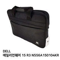 S.DELL 에일리언웨어 15 R3 N556A150104KR노트북가방