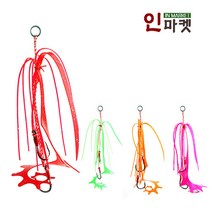 스커트훅리본 자작루어 타이 스커트 훅세트 타이라바, 스커트훅리본 해마오렌지