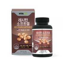 미국직수입 대두레시틴 포스파티딜콜린 인지질 60캡슐, 상세페이지 참조, 상세페이지 참조, 상세페이지 참조, 상세페이지 참조