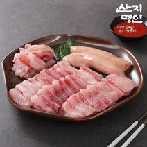 [산지명인] 국내산 목포 흑산도 홍어 500g 1kg 1.5kg, 목포홍어, 약한삭힘, 필수선택:목포홍어 500g 약한삭힘