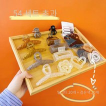 54종 실핀머리끈 하이포니테일용 머리핀 여러가지 스타일