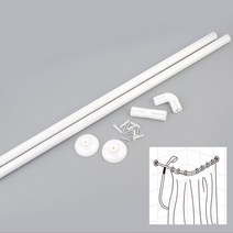 녹슬지않는커텐봉 무타공커튼봉 간편한설치 코너형샤워봉 샤워커튼봉, 3단