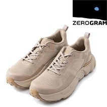 [국내 매장판] 제로그램 공용 엘찰텐 트레킹 슈즈 로우 ZU3LCX2201 SF 320271