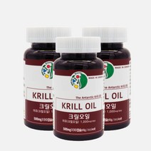 남극 크릴오일 인지질 아스타잔틴 오메가3 ncs 크릴새우 오일 원액 액체 캡슐, 500mg*90캡슐, 3개