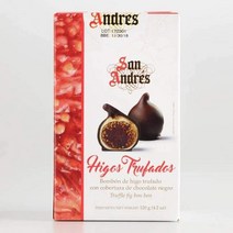 Germany직구 San Andrés 프리미엄 프로덕트 초콜릿 피그 120그램 1pack, 수량, 상세참조