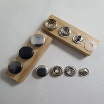 대성스냅 15mm 똑딱이스냅 링 type (도트 단추 버튼) 무독성알러지방지도금, 100set, 골드