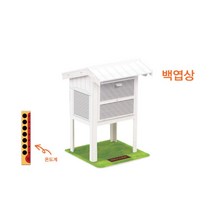 백엽상 페이퍼 토이 과학 교구 재료 입체 취미 키트 장난감, 백엽상 페이퍼토이