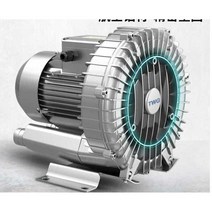 다기능 강력 증산기 220V 링브로워 에어펌프 머신, HG-250W/220V 풍량 60m/h