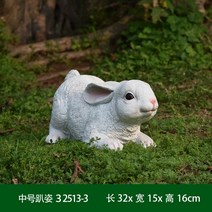 실제와똑닮은 토끼모형 정원인테리어 소품용 꾸미기 돌조각상, B