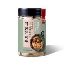 에스디생명공학 더 진한 육수 1세트 [(3g x 65g) x 2병 + 육수 체험분(3정) + 휴대용기]