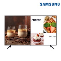 [삼성물류배송] [2023년7월출시] 삼성전자 스마트 사이니지 TV 비즈니스 TV UHD 4K 에너지효율 1등급, 스탠드형, 65인치 (163.9cm)